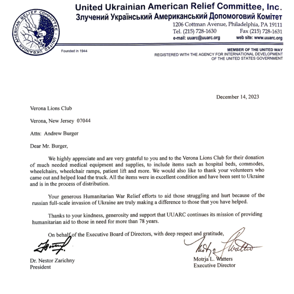 United Ukrainian American Relief Committe, Inc. Letter
